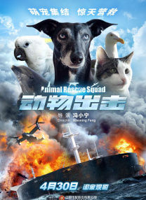 蓝光手机在线看