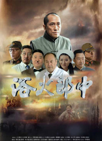 免费高清在线观看