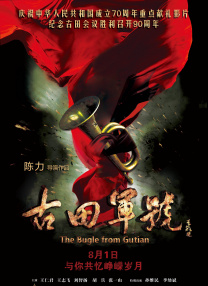”这或许就是她创造“一种只属于电影的真实”的方式，是打开这部电影理解窗口的钥匙之一。
