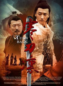 对此，我们邀请到了《我的世界》资深玩家小柏、游戏改编电影研究学者、电影学副教授张教授，以及资深影评人犬草田，从《我的世界大电影》的内容创作出发，探讨游戏改编电影的困境和未来。