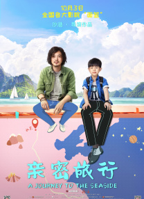 午夜不卡av在线