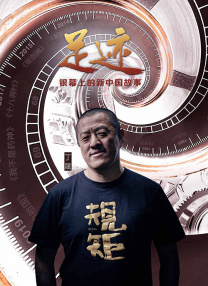 值得一提的是，高桥英 李佳琦公司申请“oh my god”等声音商标被驳回 2020-12-10 据企查查显示，上海妆佳电子商务有限公司4月7日申请注册的“oh my god，买它买它！