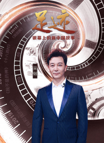 《疯狂动物城》将推出衍生剧 狐尼克登上概念海报 2021-11-15 日前，据外媒报道，电影《疯狂动物城》将要推出衍生剧《疯狂动物城+》，随消息还公布了一张横版概念海报。