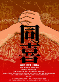 1080HD高清在线观看