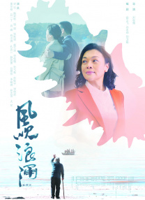 性视频一级