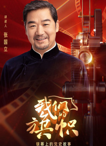 字幕全集免费观看