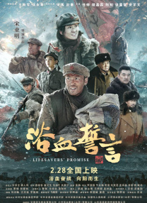 粤语中字在线观看