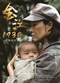 该系列在中国市场找到可能性，则是2015年《哆啦A梦：伴我同行》的上映。