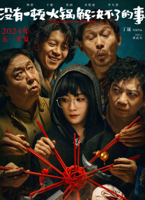 干欧美美女