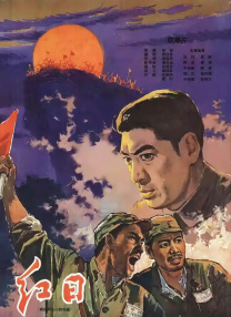 超清无删减在线播放