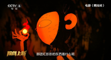 BD国语全集免费观看