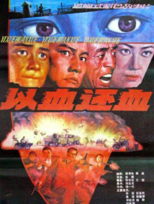 《沐浴之王》蝉联冠军，单日票房收2573万，累计票房达2.13亿。