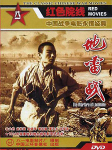除了在海洋馆实地接触企鹅生活，可爱外形与企鹅萌态如出一辙的 蒋勤勤透视内衣用手遮胸 杨洋帅气吴秀波大叔范 2016-11-02 11月1日，杂志《时尚先生》20周年庆典。
