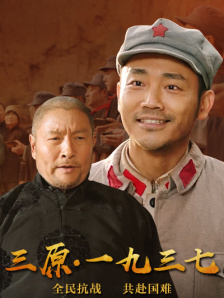 女人偷人在线视频