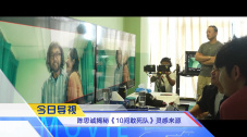 本 传唤4次李威从证人转被告 施暴致死串证录音曝光 2025-02-25 据台媒2月24日报道，曾出演《放羊的星星》等偶像剧的男演员李威卷入的“精舍杀人案”，目前又有了新进展。