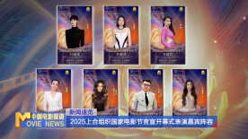 完结高清影视