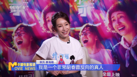 友人喝下午茶 淡忘不快亲密热聊展笑颜 2014-06-06 近日马伊琍与女性友人相约下午茶，两人并肩同行有说有笑走进咖啡店，过了一个多小时之后两人离开咖啡店，马伊琍目送好友离开。