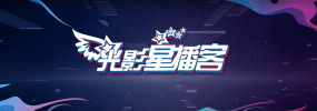 720p蓝光