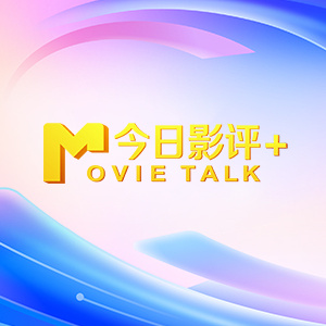 色鬼在线
