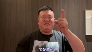 BD国语高清完整版